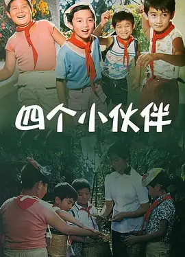 国产成人综合高清在线观看